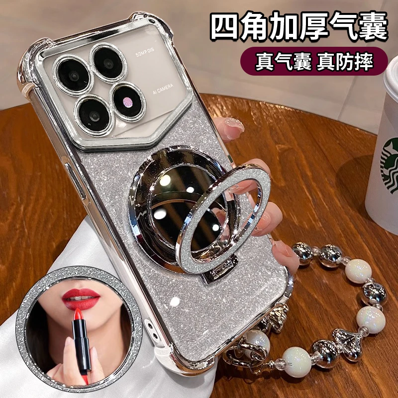 适用于【红米K70】电镀四角防摔闪粉镜子支架功能防摔