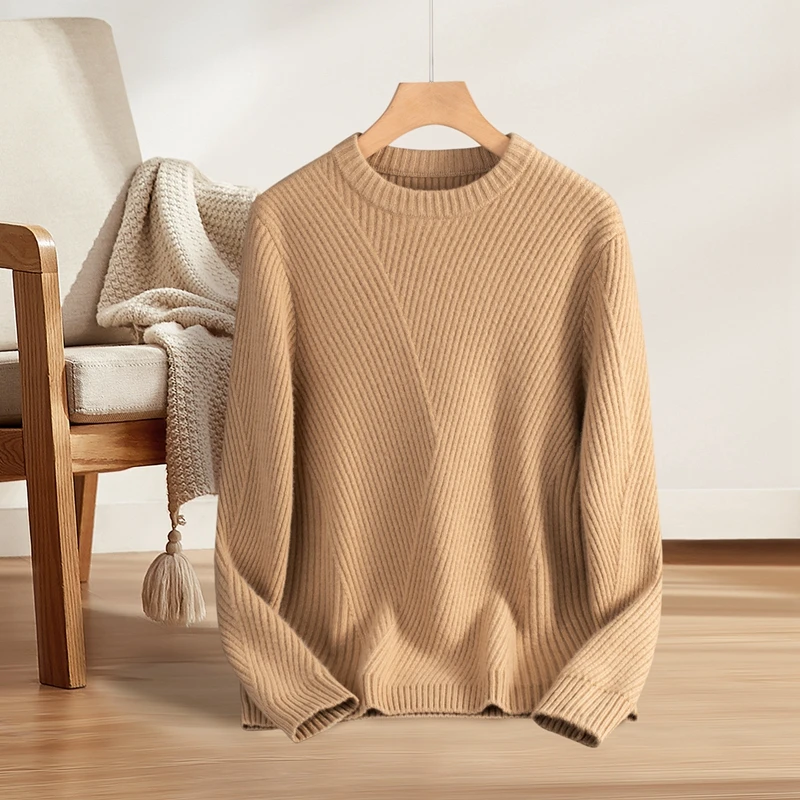 七针双股加厚圆领】男士480克套头纯山羊绒长袖打底衫秋冬圆领时尚