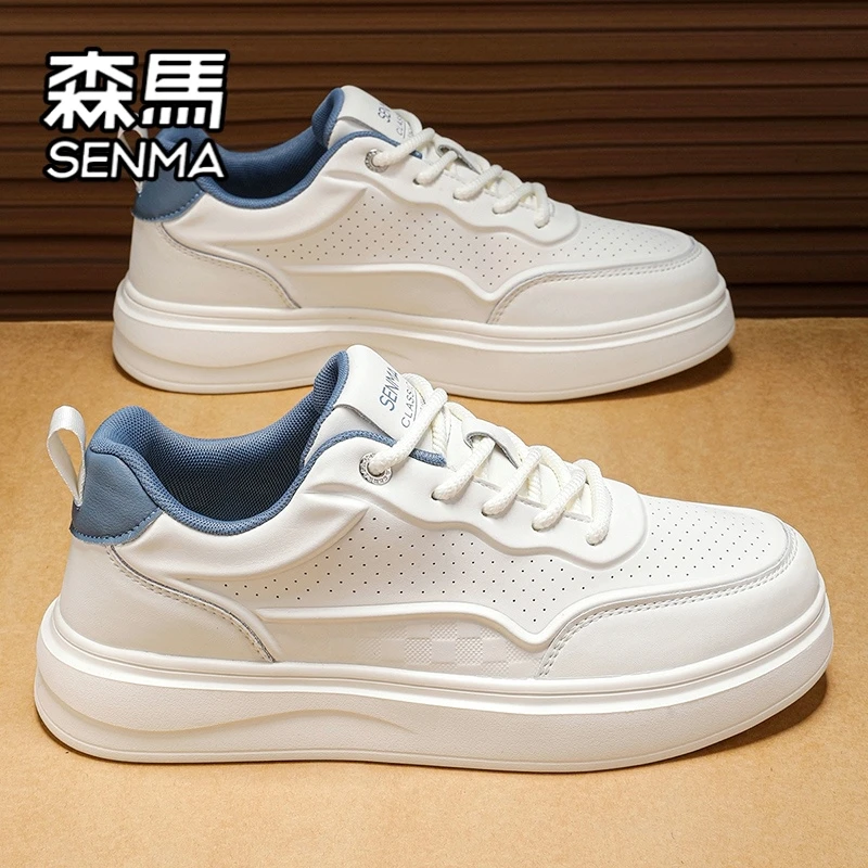 森马男士小白鞋秋季新款防滑轻便透气踩屎感低帮时尚运动休闲板鞋