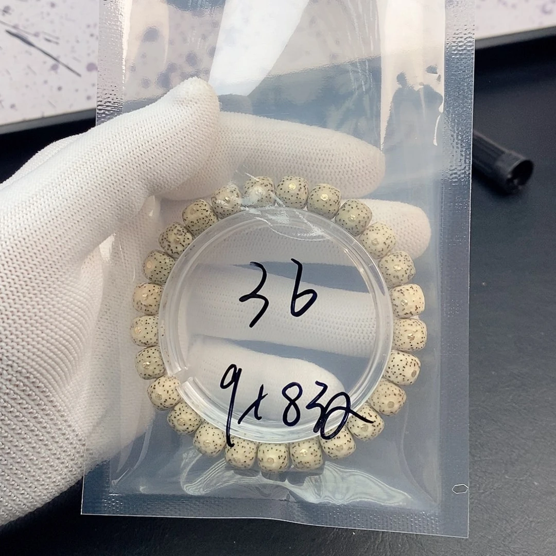 吊坠星月菩提星月