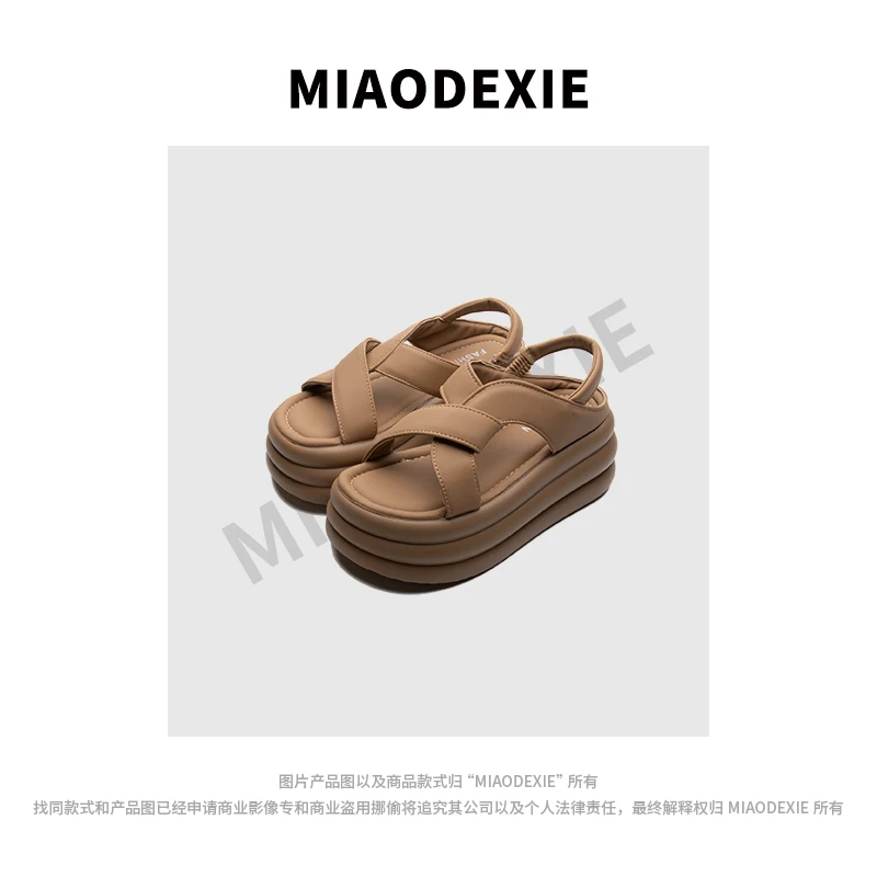 3156时尚拖鞋凉鞋