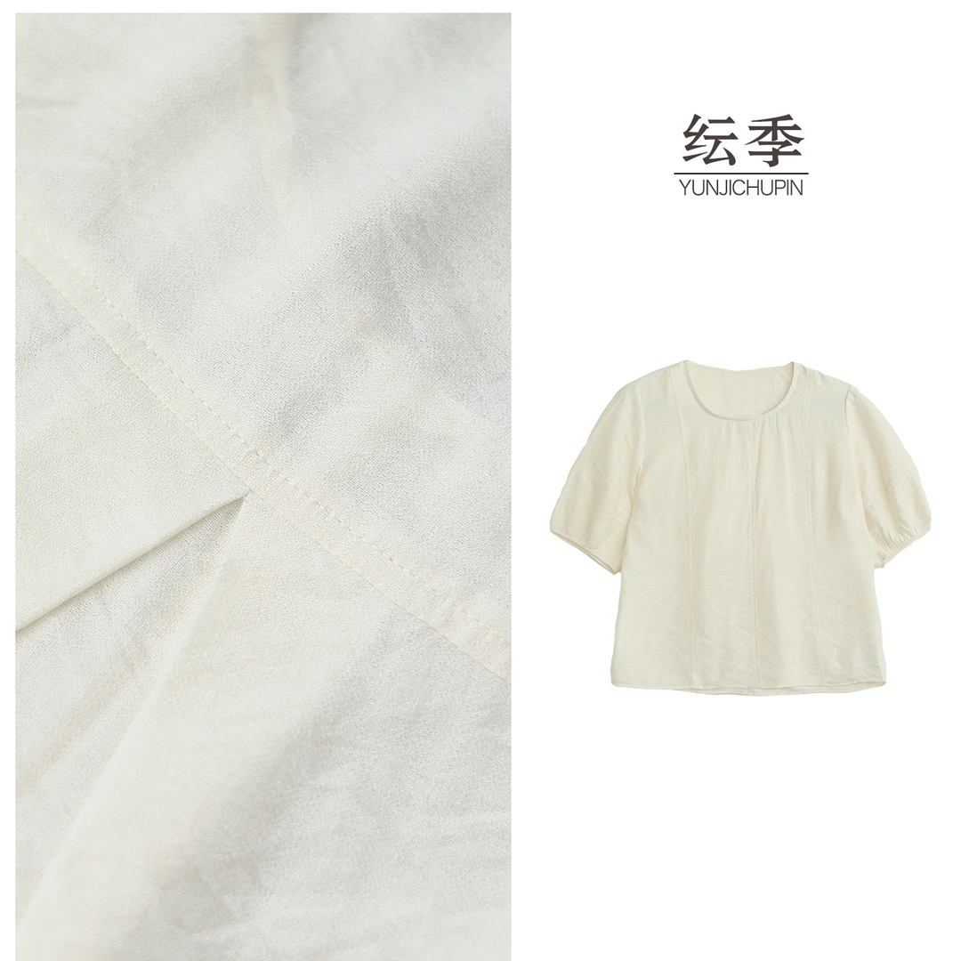 【纭季原创】 衣长58-63 夏季薄款宽松文艺百搭T恤女装D25888