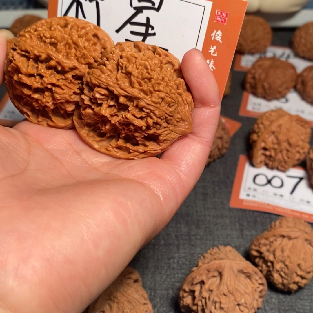 暴***檬吊坠文玩核桃满天星柠星