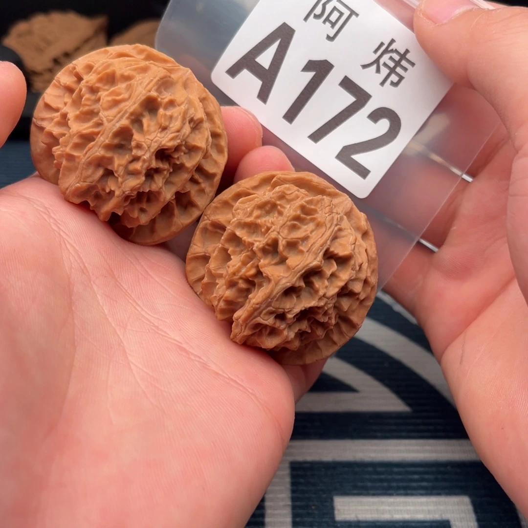 吊坠文玩核桃苹果园45