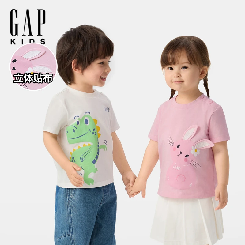 Gap男女幼童2025夏季新款3D造型印花logo纯棉短袖T恤儿童装767328