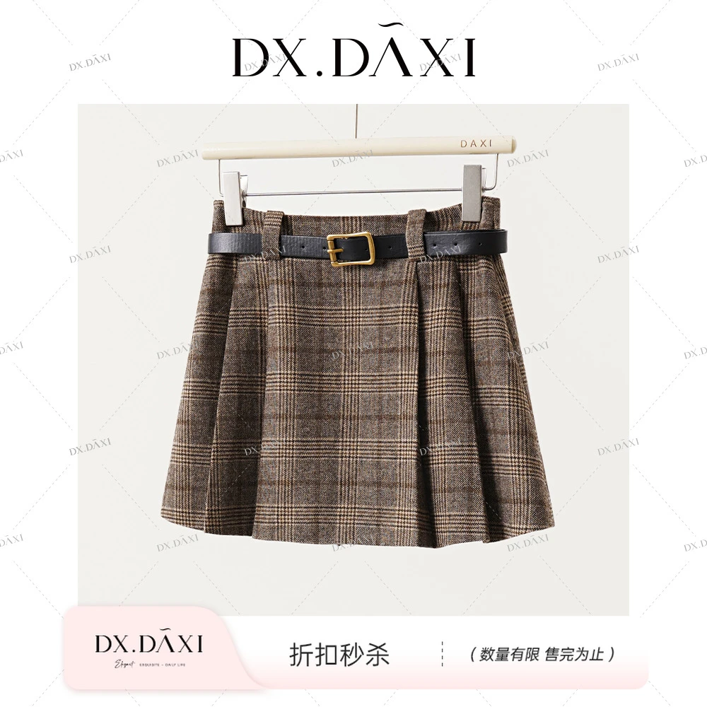 DX.DAXI【松果巧克力】雅丹高腰显瘦学院风百褶裙秋新款格子半身裙