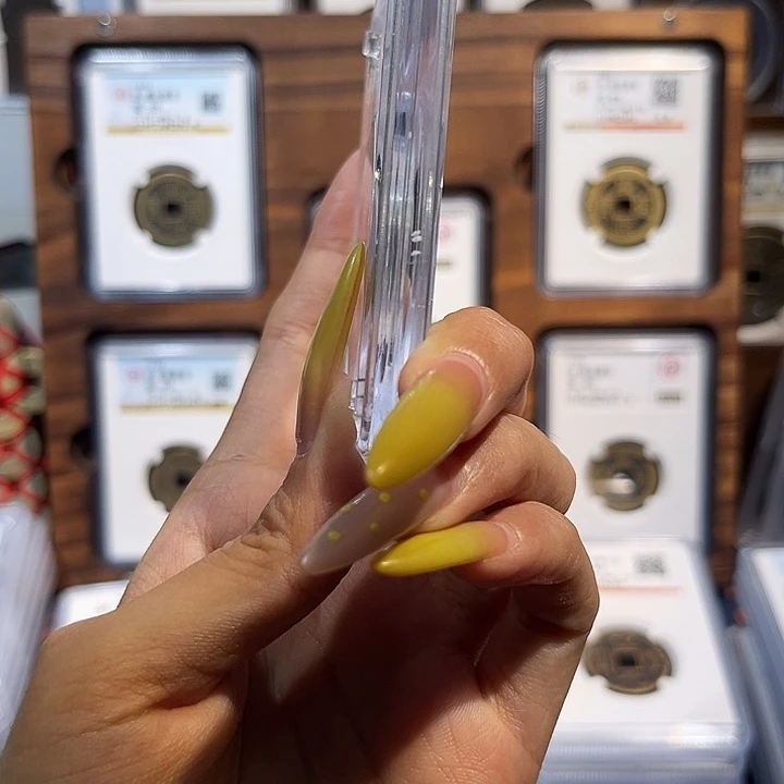 铜h半两 保真保老 福利品3938