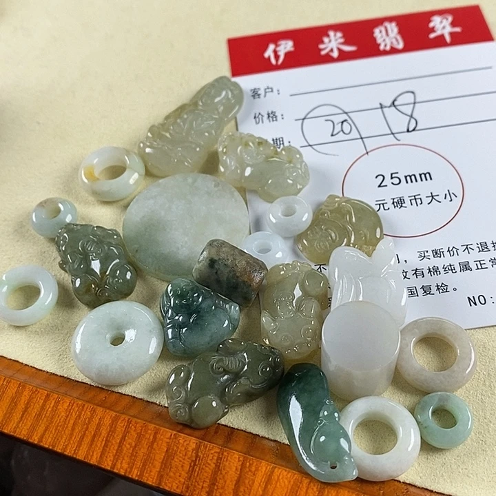 翡翠颈饰未镶嵌翡翠20