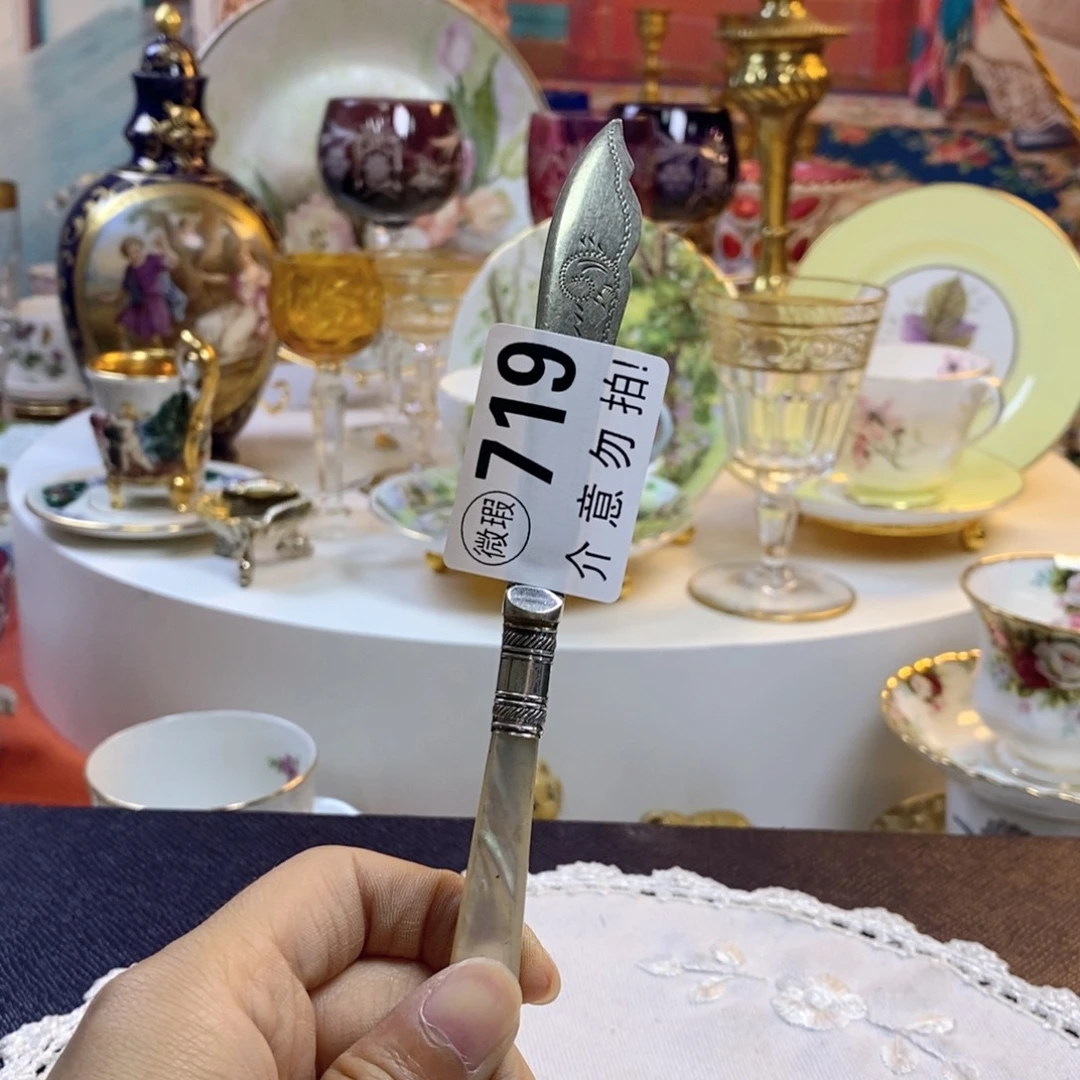 瓷片瓷器欧瓷咖啡杯水晶杯