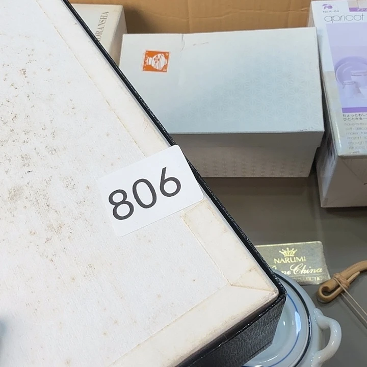 ****天柒喜美瓷 拒绝售假