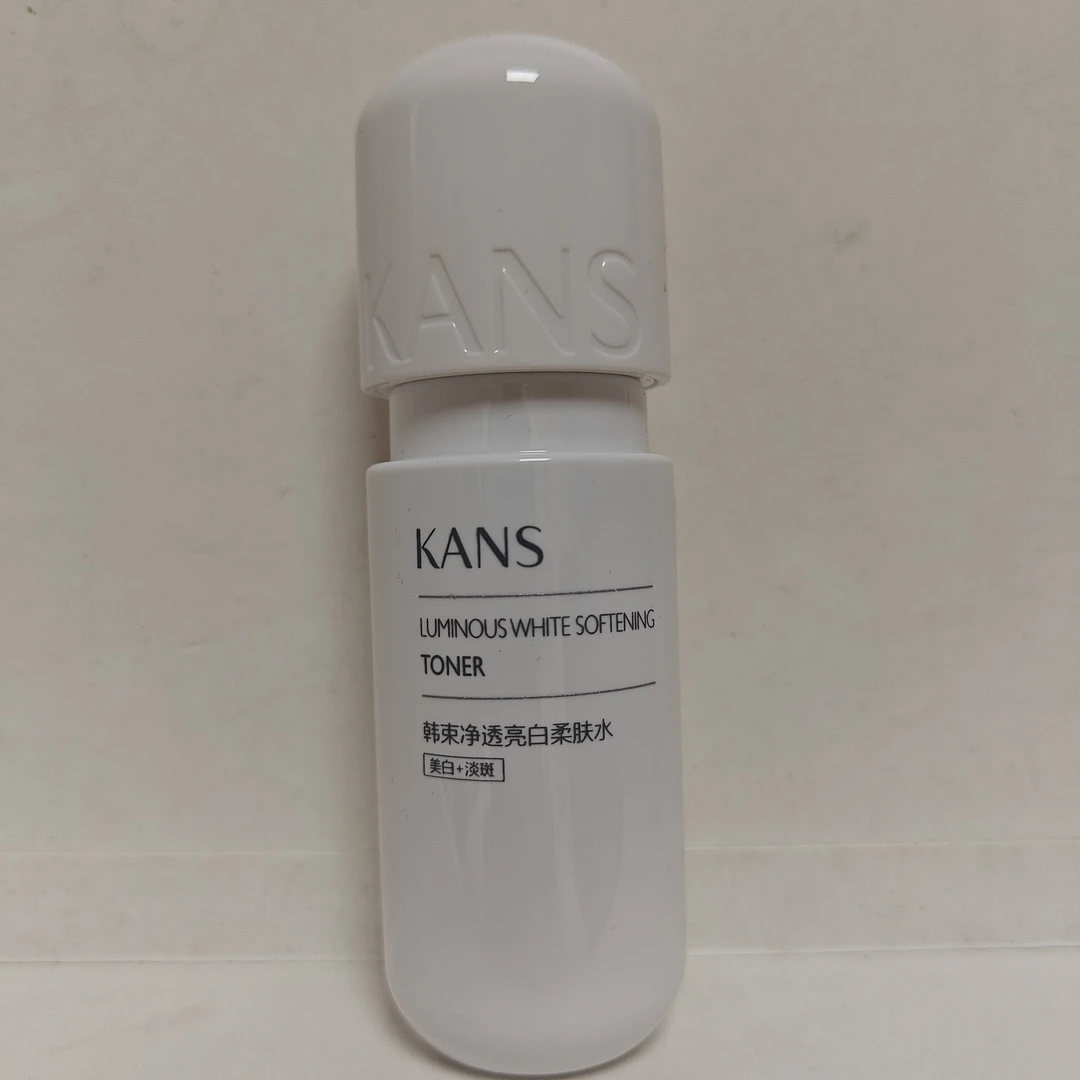 韩束净透亮白柔肤水50ml（特）