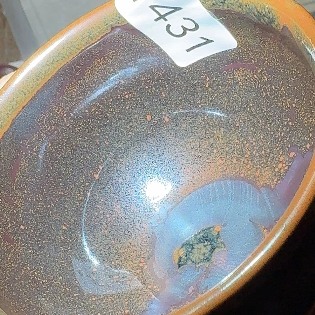 茶盏元旦快乐建盏