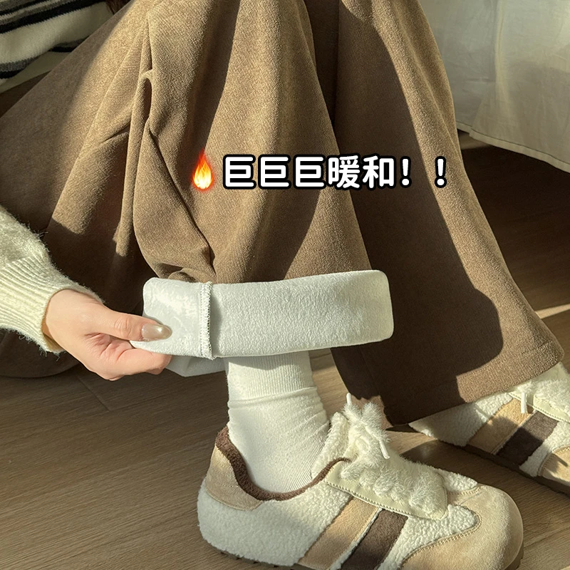 奶芙山本裤女2025年秋季新款高腰宽松显瘦小个子慵懒风阔腿拖地裤