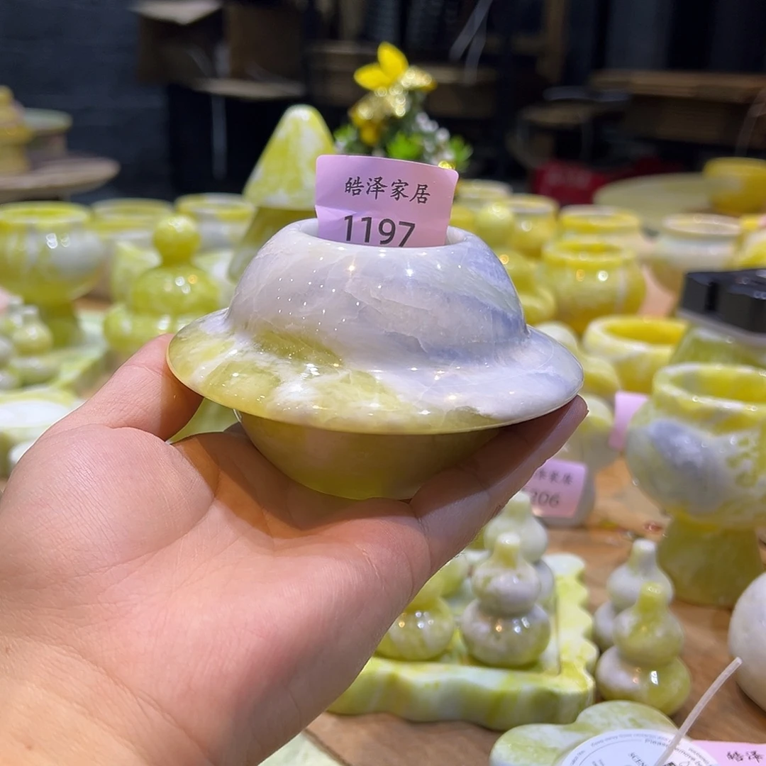 石材爱尔兰绿飞碟1197