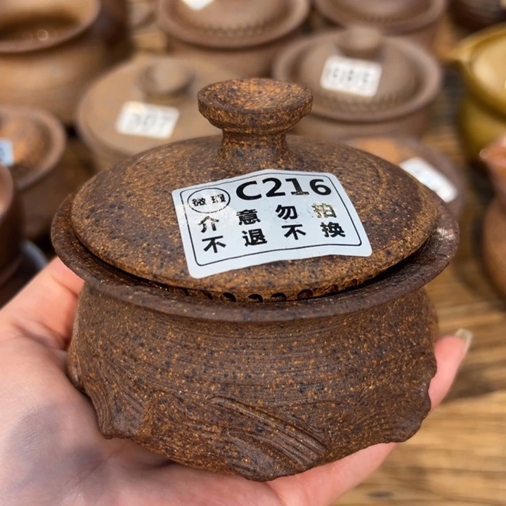 杯微瑕不支持退换