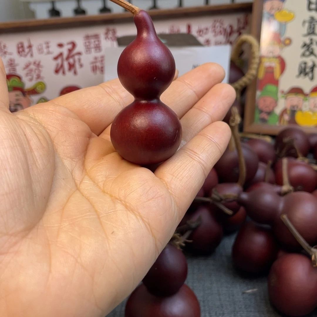 极***界有机玻璃123456789