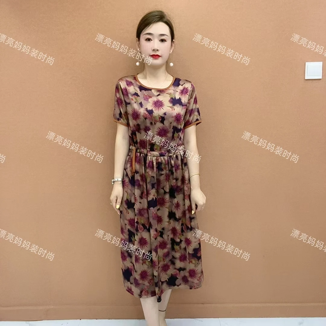高贵气质中老年妈妈装夏季圆领收腰连衣裙气质时尚减龄