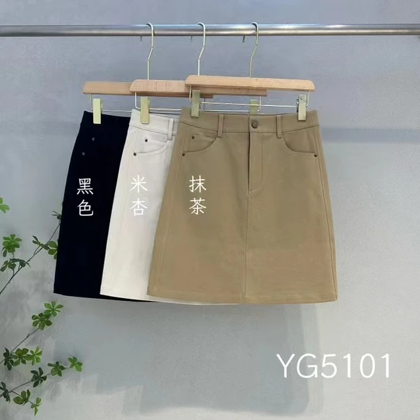 【7-30】YG5101半身裙 棉92% 聚酯纤维5.8% 氨纶2.2%