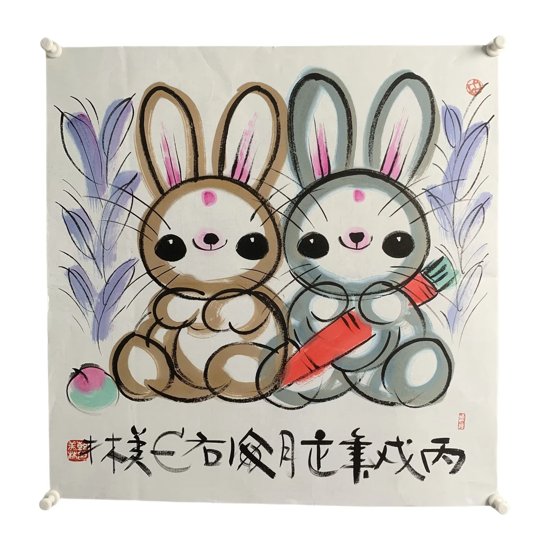 d494美林兔软片尺寸69*69约4.8平尺