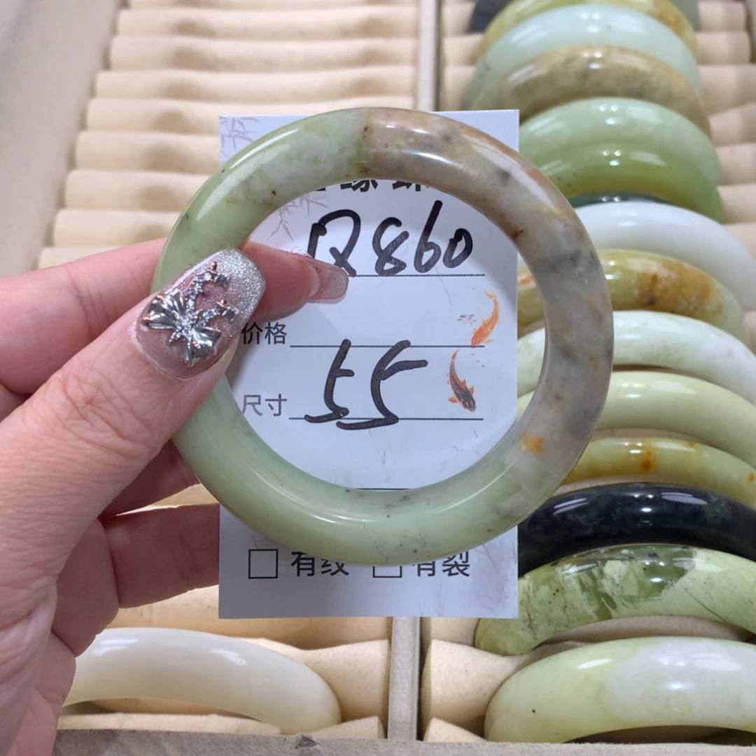 【闪购商品】未镶嵌蛇纹石玉手镯