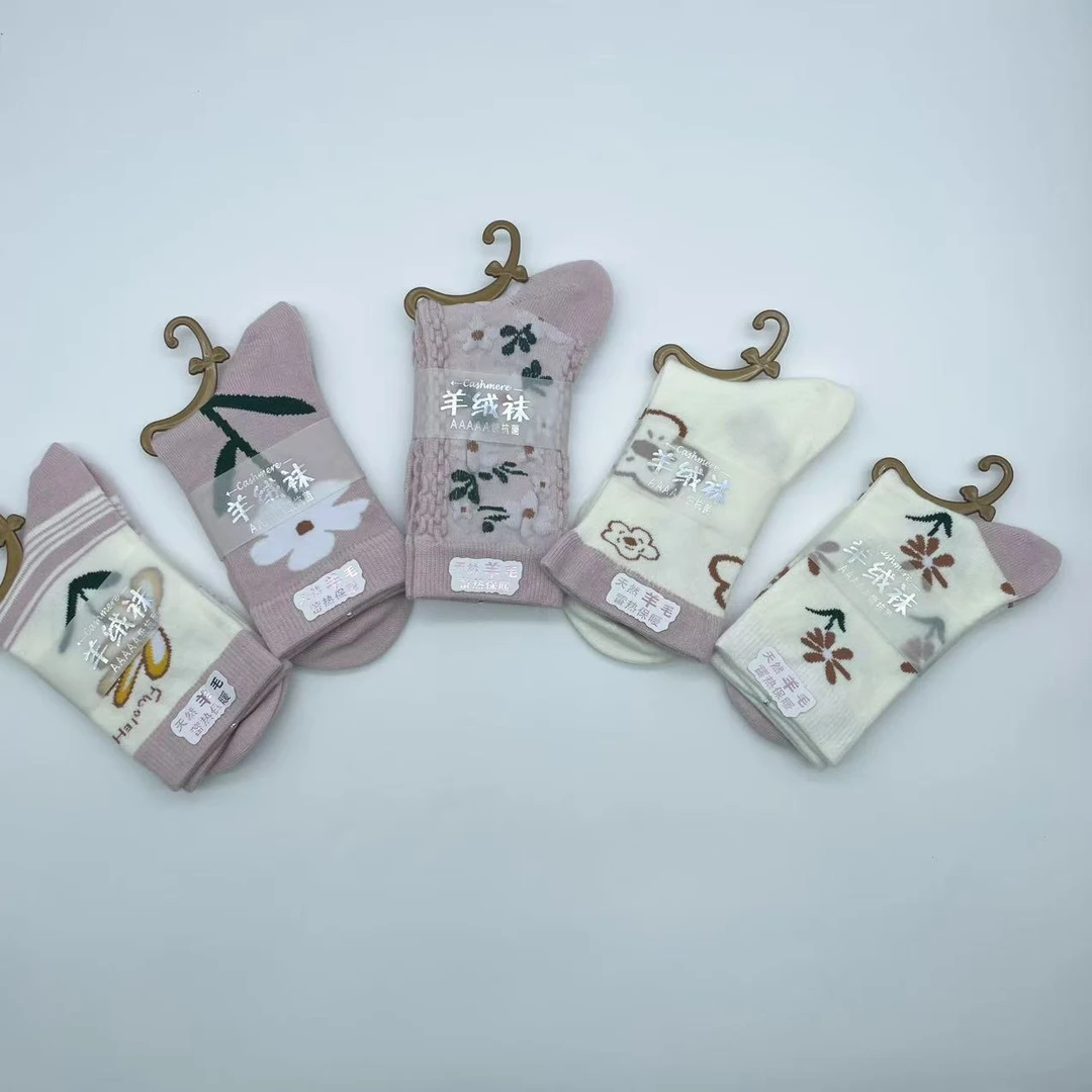 你肯定没有见过【情侣款】蓄热保暖中筒香香毛袜