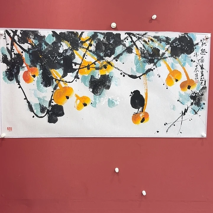 书法感谢你的支持和帮助