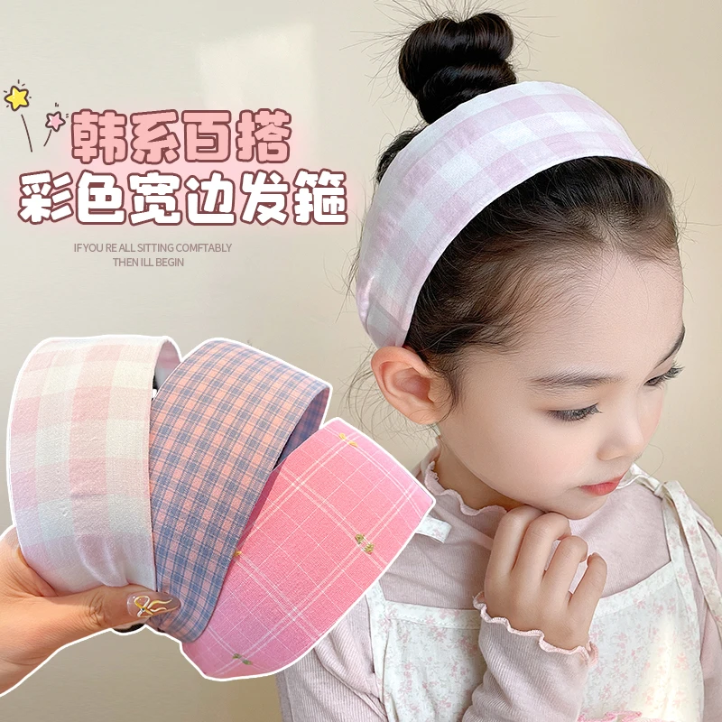 春夏儿童宽边发箍2025新款女童高颜值发卡头饰中大童发捆学生头箍
