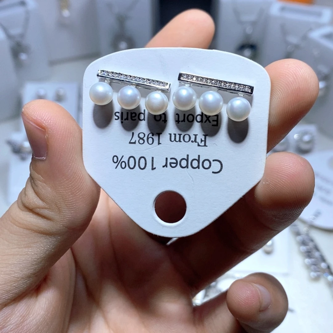 未镶嵌耳饰淡水珍珠