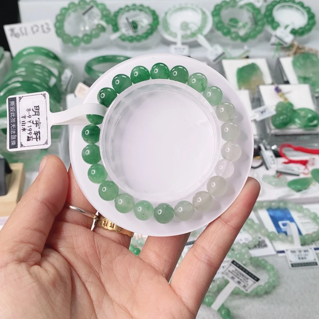 石英质玉未镶嵌手链