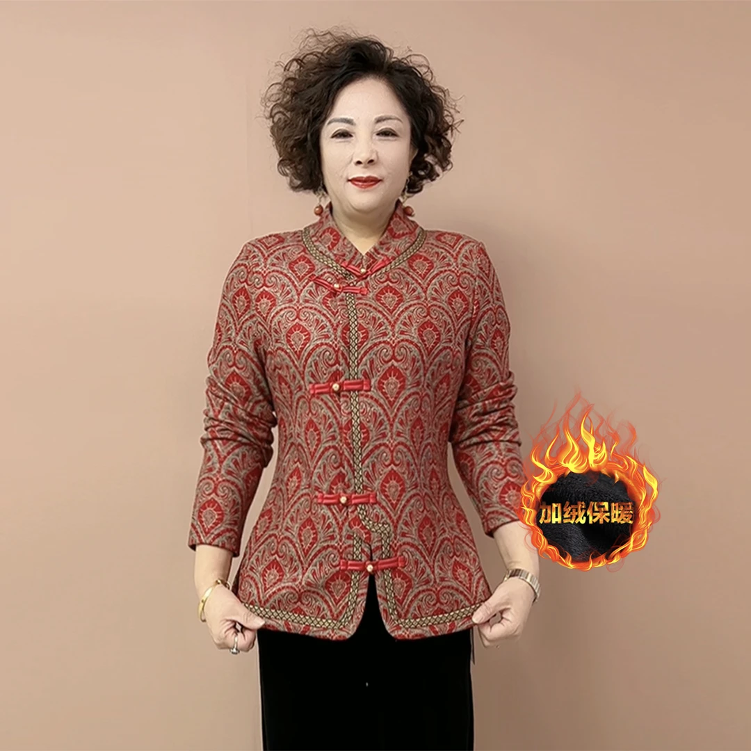 国风中年妈妈双面德绒开衫外套秋冬新款弹力保暖上衣加绒裤子套装