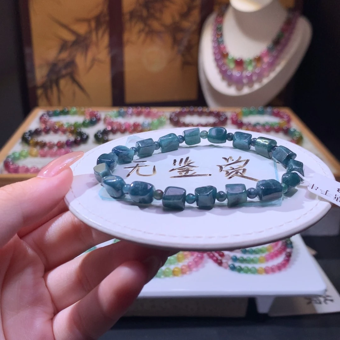 未镶嵌手链碧玺不退换