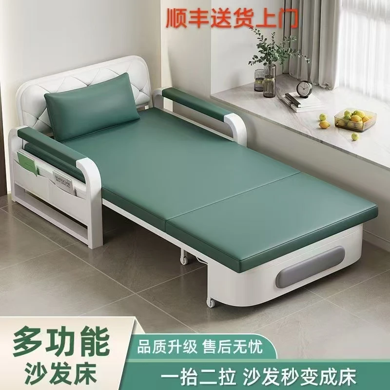 网红沙发床折叠两用2025年新款家用折叠床小户型阳台多功能伸缩床