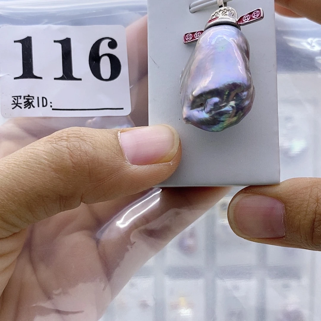 钛钢淡水珍珠颈饰