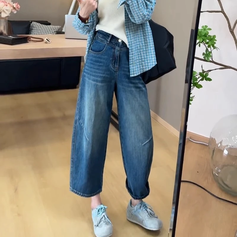 艾塔莉八分牛仔裤女阔腿裤2025夏新款梨型身材高腰显瘦百搭直筒裤