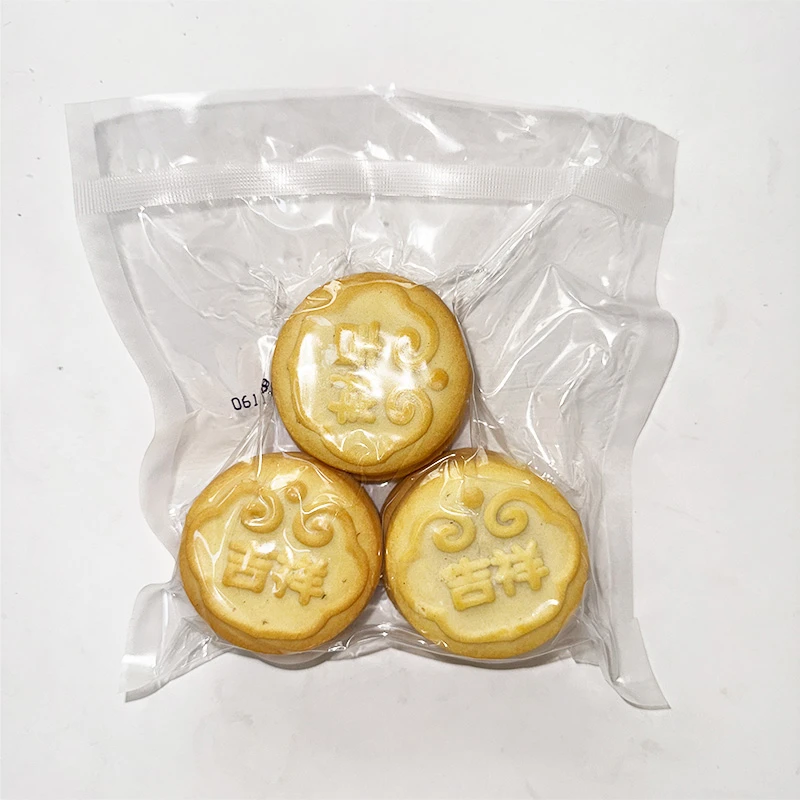 【稻香村】经典传统糕点真空塑封包装自家吃性价比一袋6枚装