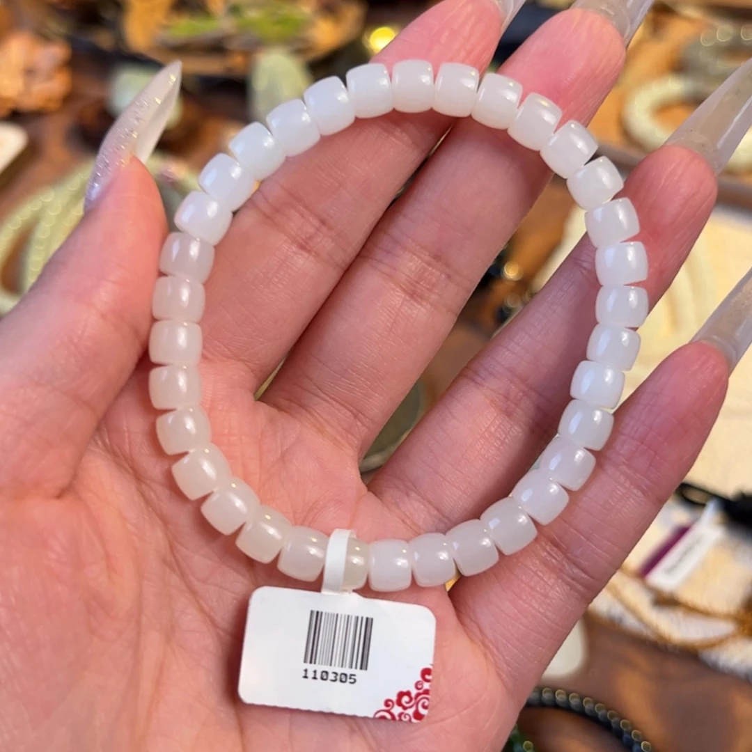 未镶嵌手链和田玉夜*人