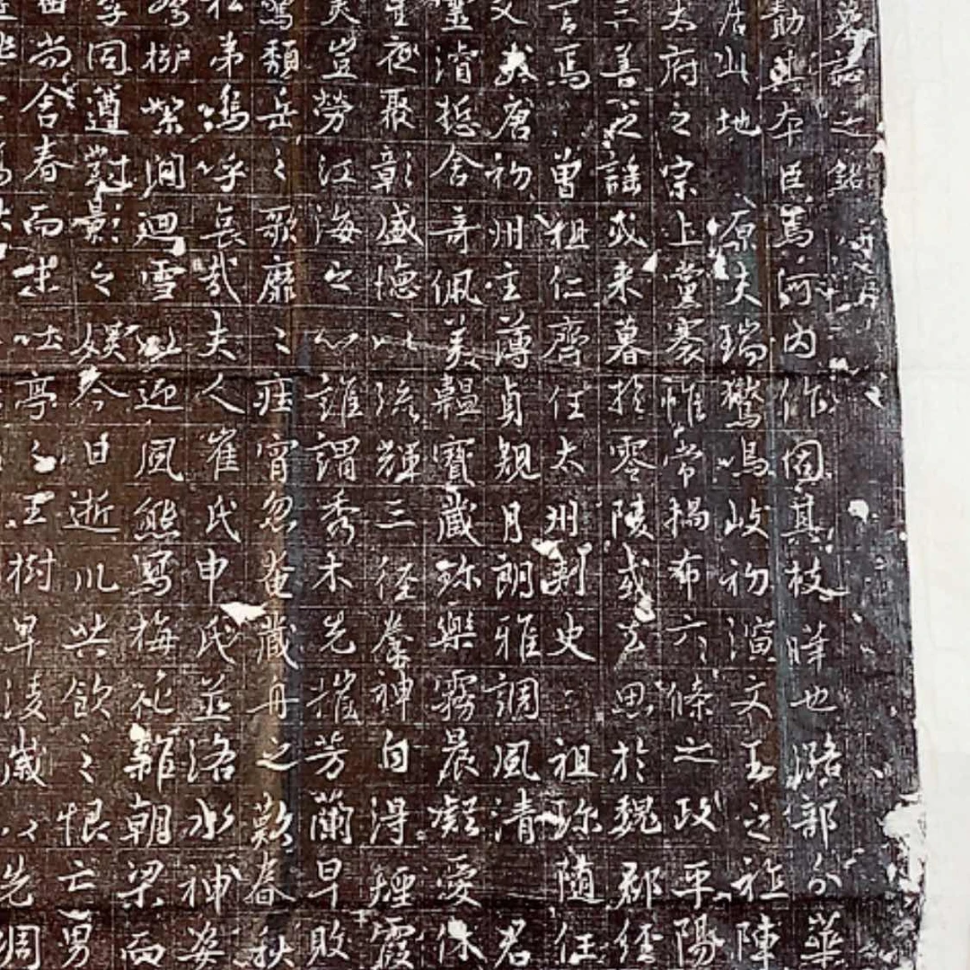 【闪购商品】拓片用纸其他源*_常玄