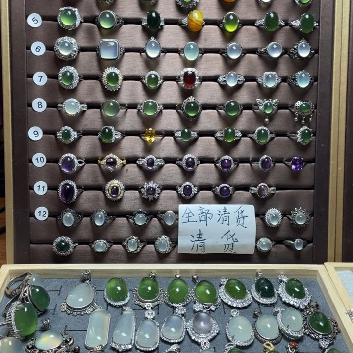 蛇纹石玉银S925镶嵌戒指安**衣