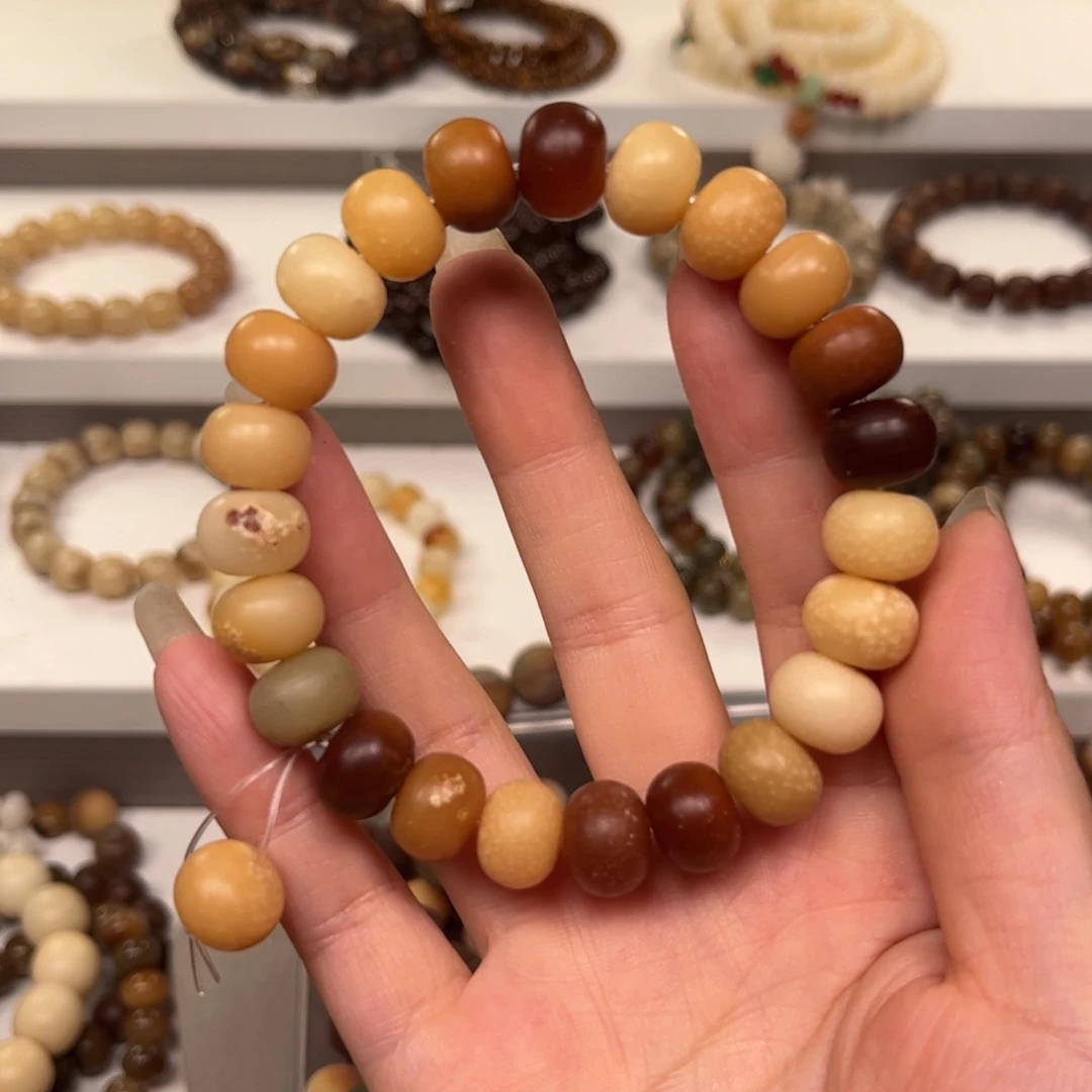 白玉菩提吊坠骑****✨满天星算盘手串一条