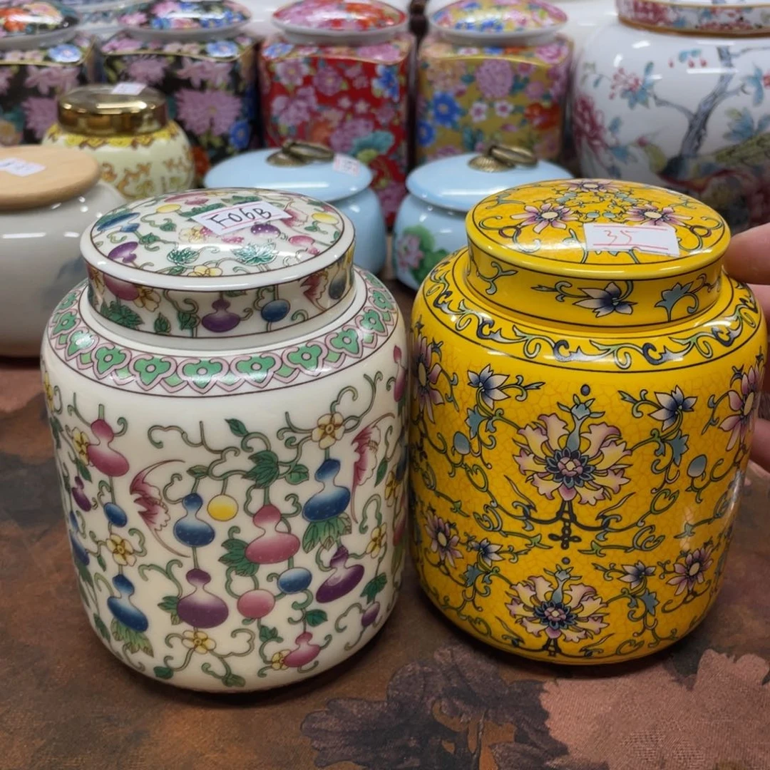 茶叶罐1234567890123456789