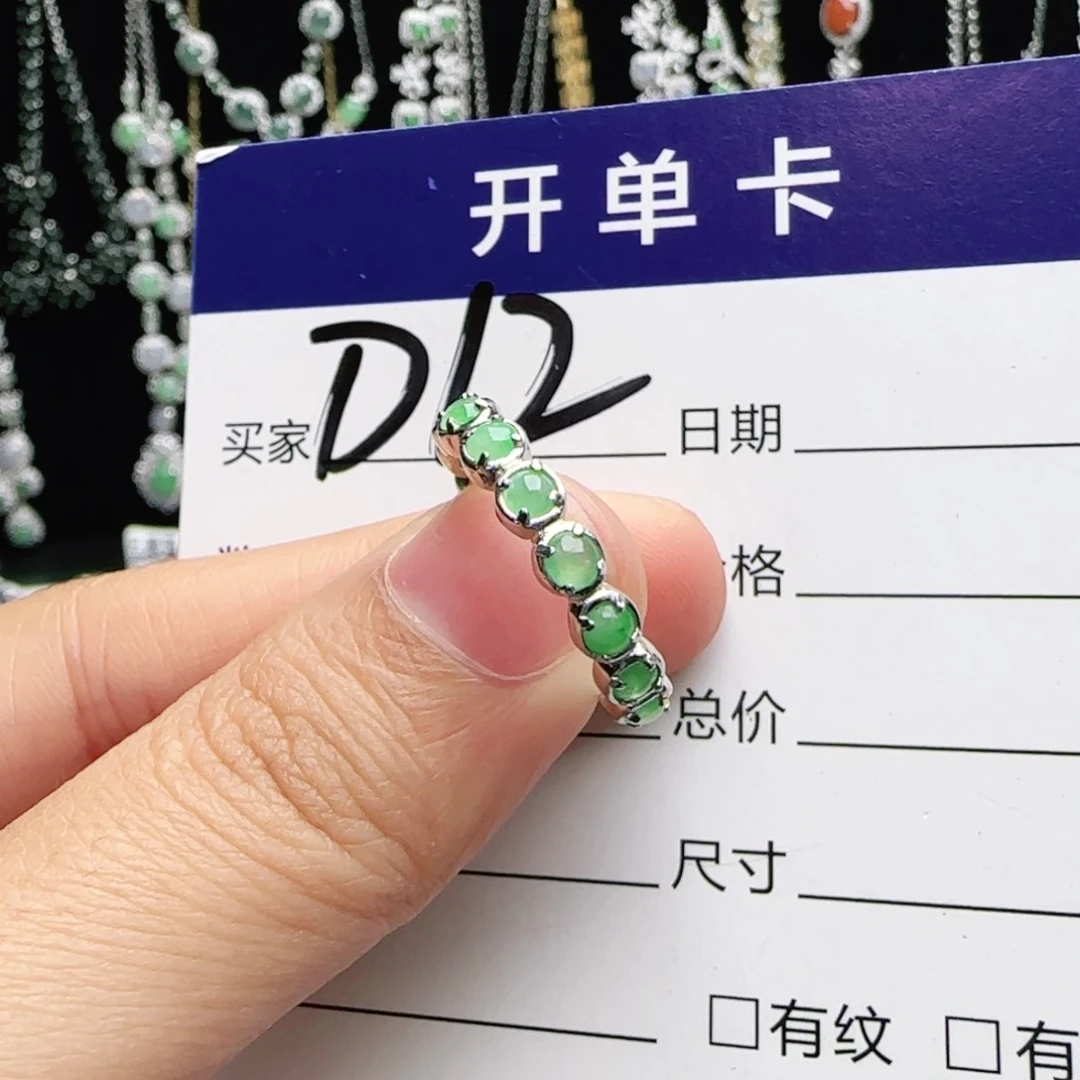 银S925镶嵌手链翡翠