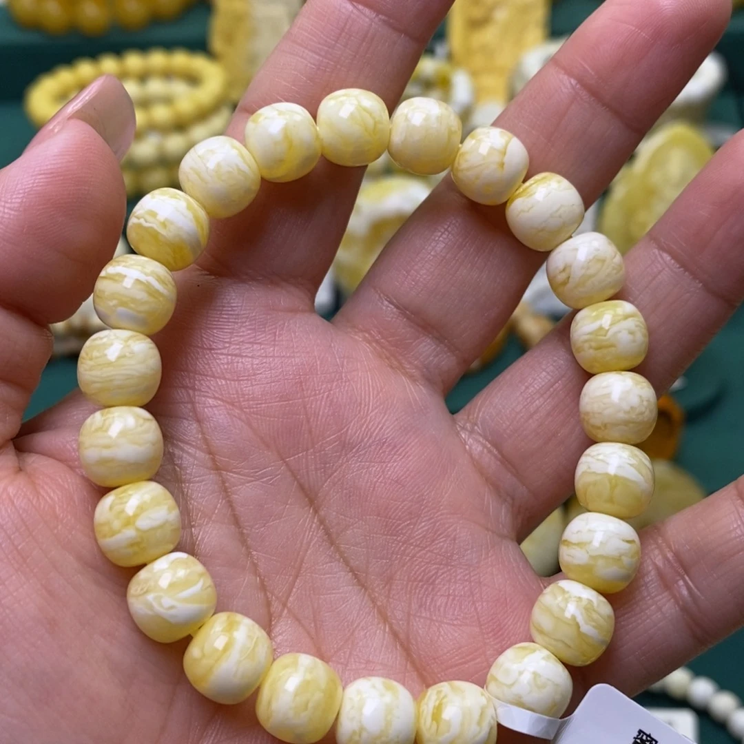 u***.蜜蜡未镶嵌裸石9.5➕