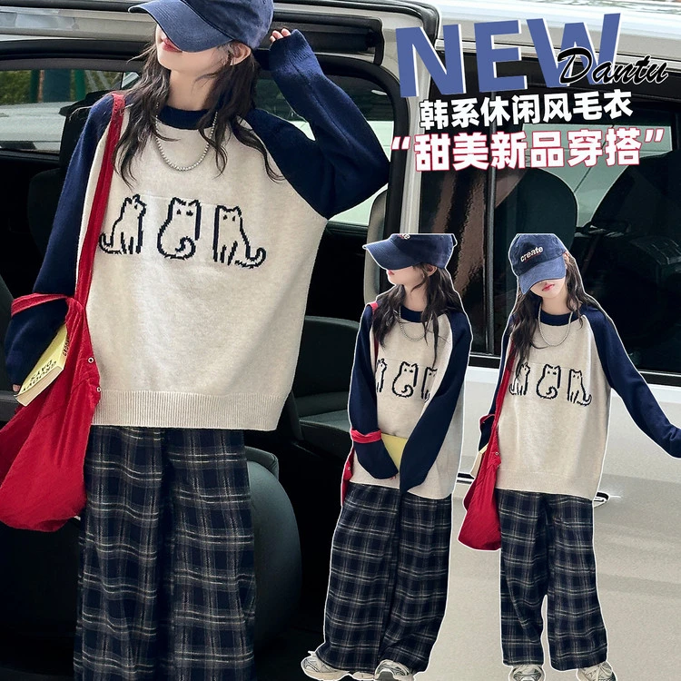 韩版女童时尚毛衣秋款休闲女孩百搭潮流宽松显瘦童装大童7