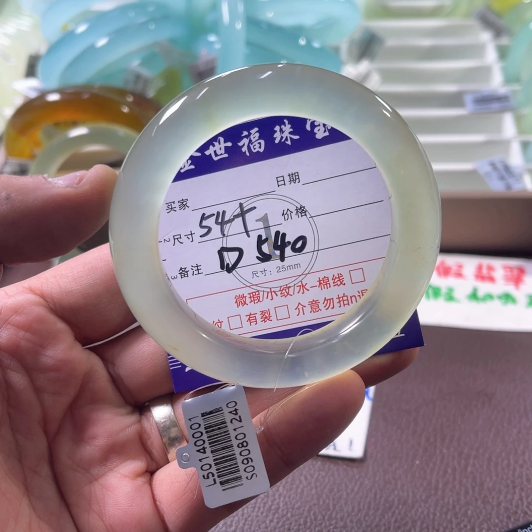 未镶嵌蛇纹石玉手镯（圆镯）