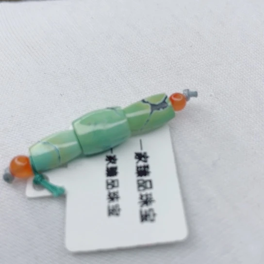 南红玛瑙未镶嵌珠宝奇石