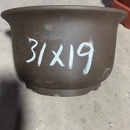 紫砂工艺厂……紫砂工艺厂……