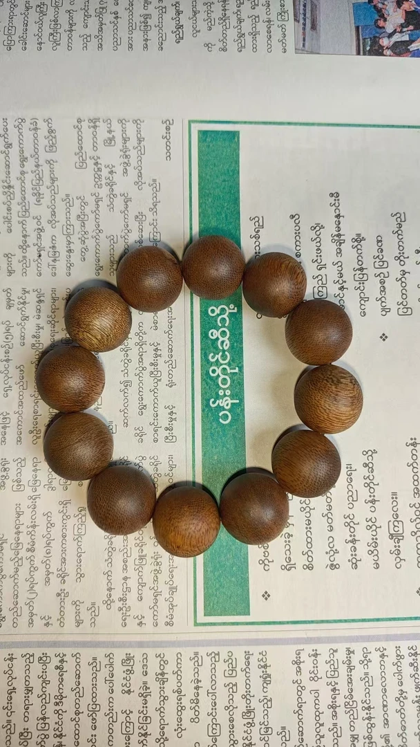 XG72G沉香手串（多样性发货）