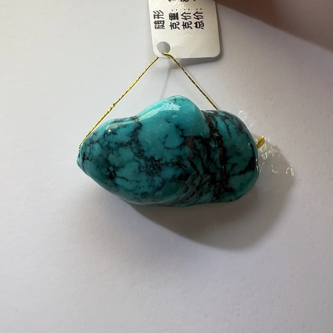 绿松石未镶嵌挂件