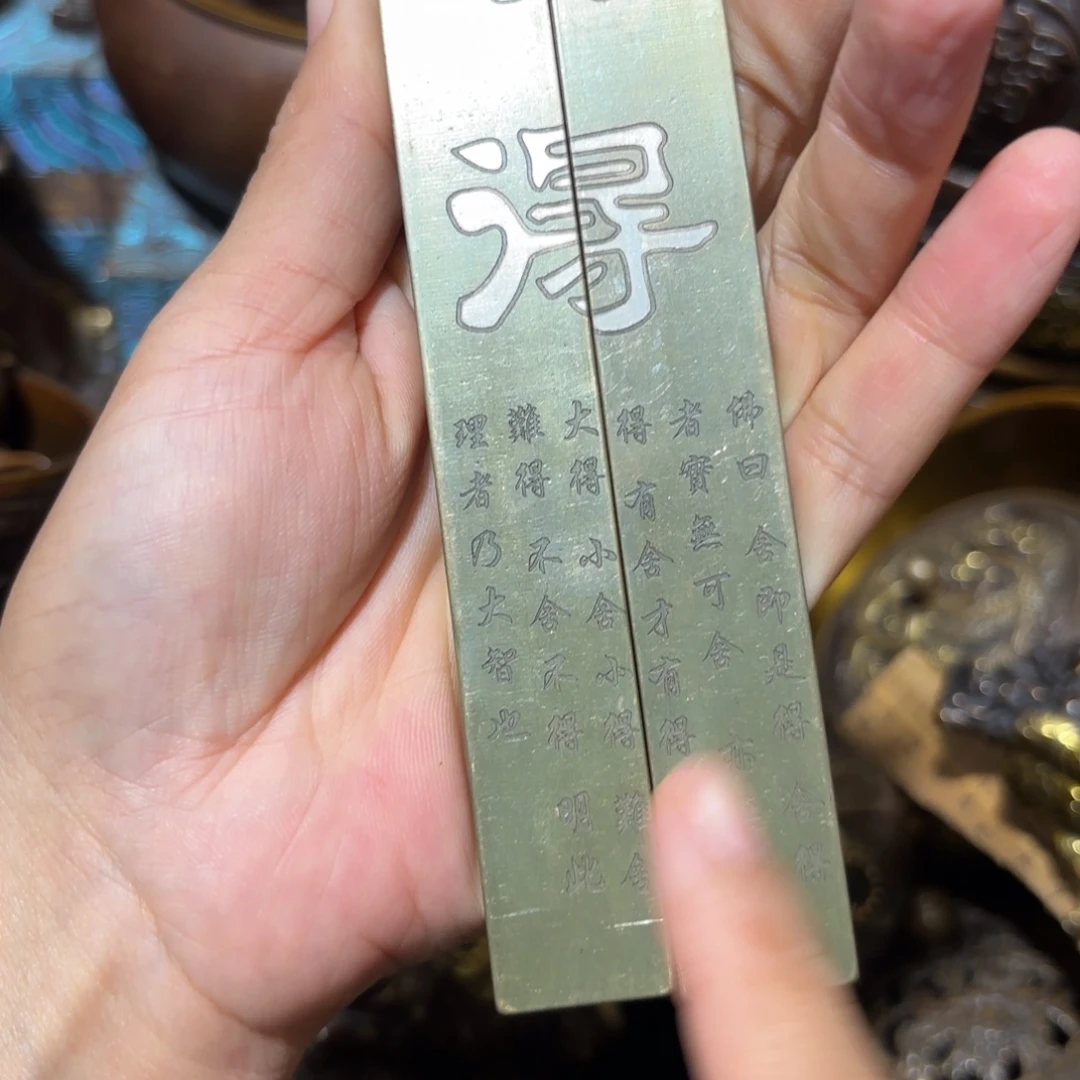 铜铜铜铜铜铜铜铜铜