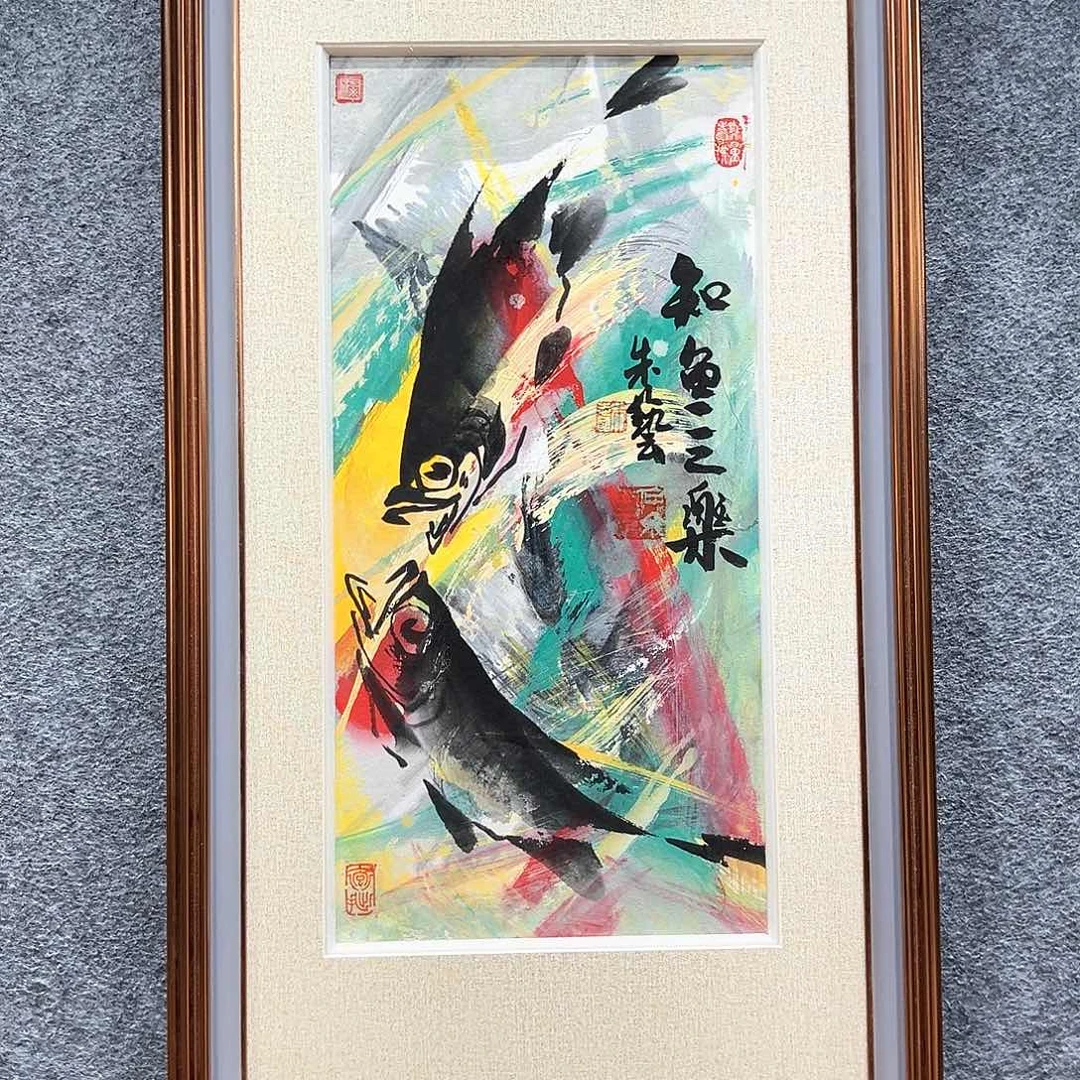 国画纯手绘画心原创